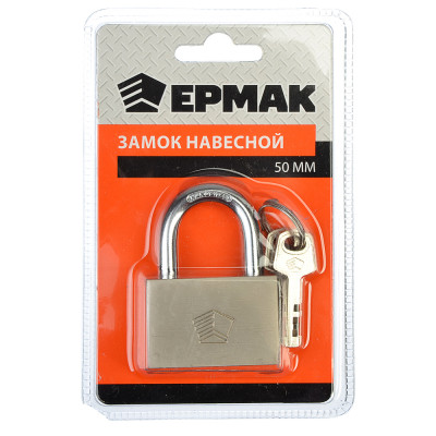 Замок навесной "Защитник" 50мм ЕРМАК 468026 Замок навесной "Защитник" 50мм ЕРМАК 468026