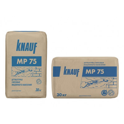 Штукатурка Кнауф МП 75 30 кг (40) Штукатурка Кнауф МП 75 30 кг (40)