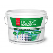 Краска ВД-АК-1180 Фасадная супербелая (6 кг) "Новые технологии"