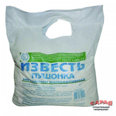 Известь-пушонка 8кг Известь-пушонка 8кг