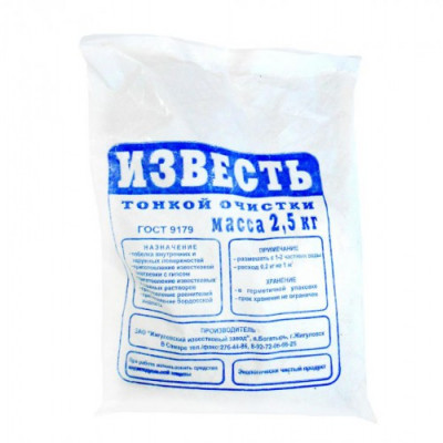 Известь-пушонка 8кг Известь-пушонка 8кг