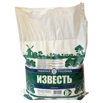 Известь-пушонка 8кг Известь-пушонка 8кг