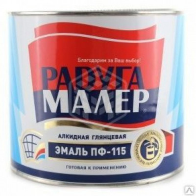 Эмаль ПФ-115 Морская Волна 2,7 кг Эмаль ПФ-115 Морская Волна 2,7 кг