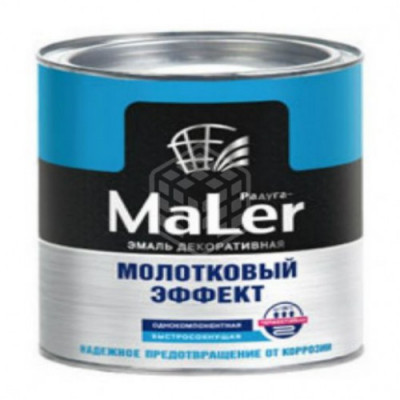 Эмаль БРОНЗОВАЯ 0,8л с молотковым эффектом РАДУГА Эмаль БРОНЗОВАЯ 0,8л с молотковым эффектом РАДУГА