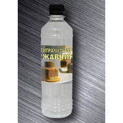 Нейтрализатор ржавчины 0,5л ПЭТ  (15)