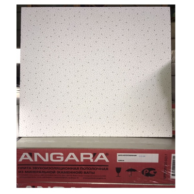 Плита потолочная "ANGARA" 600*600*7 (уп,=24шт/8,64м2) Плита потолочная "ANGARA" 600*600*7 (уп,=24шт/8,64м2)