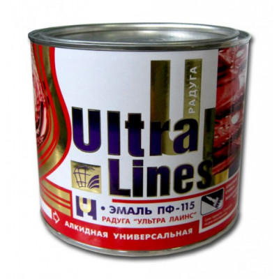 Эмаль ПФ-115 Лимон 2,6 кг ULTRA LINES Эмаль ПФ-115 Лимон 2,6 кг ULTRA LINES