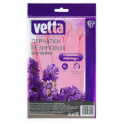 Перчатки резиновые прочные с запахом лаванды XL VETTA 447038