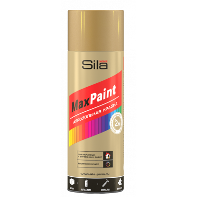 Эмаль аэроз. Sila HOME Max Paint металл.эффект ЗОЛОТОЙ 520мл RAL001 Эмаль аэроз. Sila HOME Max Paint металл.эффект ЗОЛОТОЙ 520мл RAL001