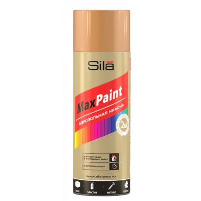 Эмаль аэроз. Sila HOME Max Paint металл.эффект ЛАТУНЬ 520мл RAL003 Эмаль аэроз. Sila HOME Max Paint металл.эффект ЛАТУНЬ 520мл RAL003