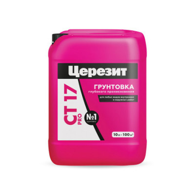 Грунтовка СТ-17 PRO (10л) глубокого проникновения Церезит Грунтовка СТ-17 PRO (10л) глубокого проникновения Церезит