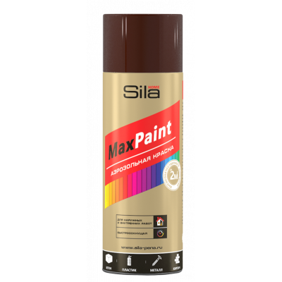 Эмаль аэроз. Sila HOME Max Paint универс. КОРИЧНЕВЫЙ 520мл RAL8028 Эмаль аэроз. Sila HOME Max Paint универс. КОРИЧНЕВЫЙ 520мл RAL8028