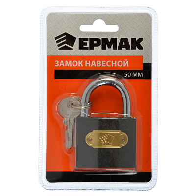 Замок навесной 50мм "301" ЕРМАК 468013 Замок навесной 50мм "301" ЕРМАК 468013