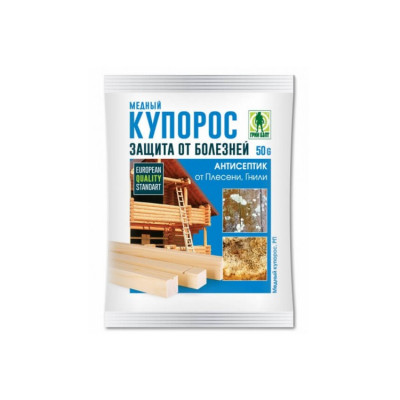 Медный купорос 50г(200) пак Медный купорос 50г(200) пак