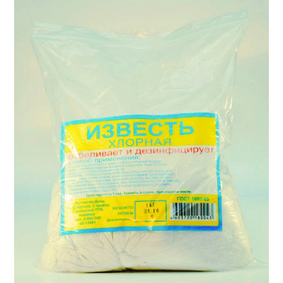 Хлорная известь 1,0кг (14) Хлорная известь 1,0кг (14)