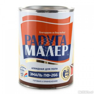 Эмаль ПФ-115 ТЕРРАКОТОВАЯ 0,9 кг Эмаль ПФ-115 ТЕРРАКОТОВАЯ 0,9 кг