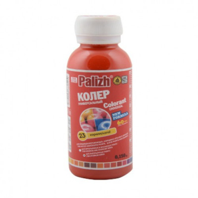 №23 Паста колер.универс. "Palizh" STANDART (150г) коралл (6шт) №23 Паста колер.универс. "Palizh" STANDART (150г) коралл (6шт)