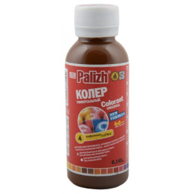 №04 Паста колер.универс. "Palizh" STANDART кофейный (6шт) №04 Паста колер.универс. "Palizh" STANDART кофейный (6шт)