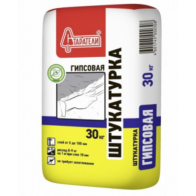 Штукатурка гипсовая Старатели 15кг серая Штукатурка гипсовая Старатели 15кг серая