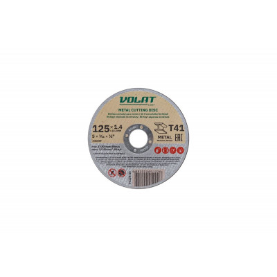 Круг отрезной для металла 125x1.4x22.2 мм ВОЛАТ LIGHT 95125-14 STI Круг отрезной для металла 125x1.4x22.2 мм ВОЛАТ LIGHT 95125-14 STI