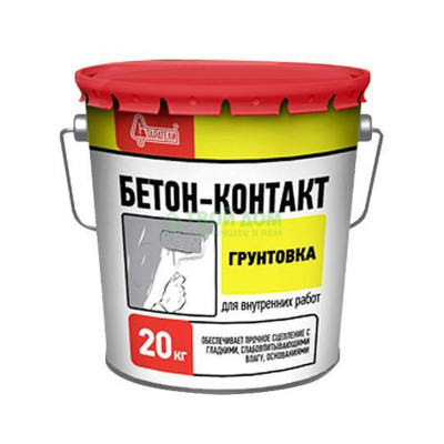 Грунтовка БЕТОН-КОНТАКТ 20 кг "Старатели" Грунтовка БЕТОН-КОНТАКТ 20 кг "Старатели"