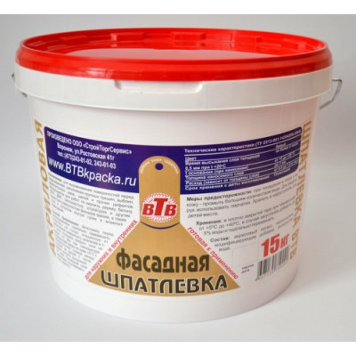 Шпатлевка ВТВ фасадная 0,7 кг Шпатлевка ВТВ фасадная 0,7 кг