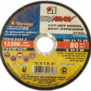 Круг отрезной п/мет. 125х2,5х22 А
