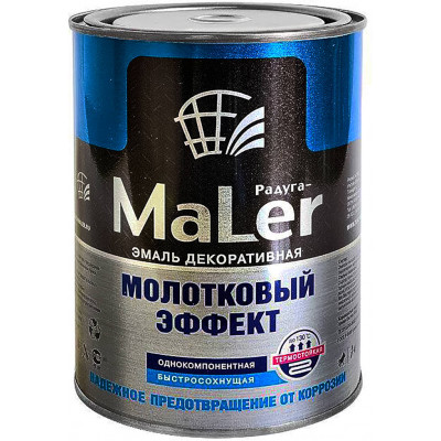 Эмаль СЕРЕБРИСТО-Голубая 0,8л с молотковым эффектом РАДУГА Эмаль СЕРЕБРИСТО-Голубая 0,8л с молотковым эффектом РАДУГА