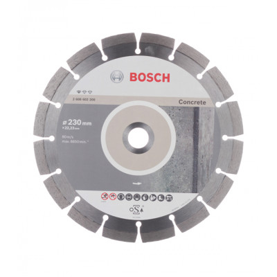 Диск алмазный BOSCH 230 сегментный KW Диск алмазный BOSCH 230 сегментный KW