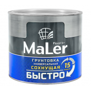 Грунтовка  СЕРАЯ  0,9 кг быстросохнущая  Радугамаллер