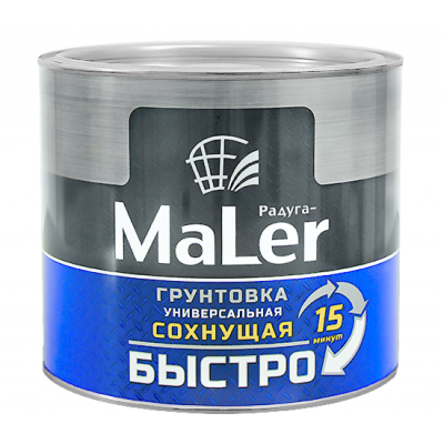 Грунтовка СЕРАЯ 0,9 кг быстросохнущая Радугамаллер Грунтовка СЕРАЯ 0,9 кг быстросохнущая Радугамаллер