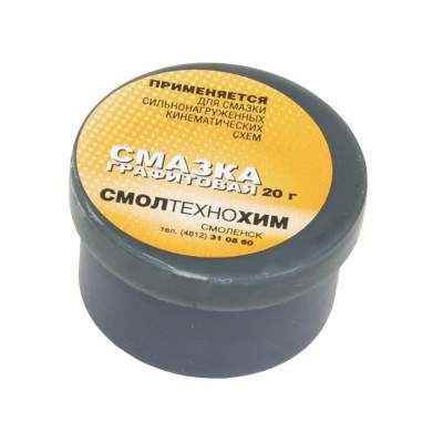 Смазка графитовая 20г 67590 У Смазка графитовая 20г 67590 У