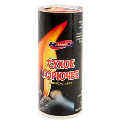 Горючее сухое "RUNIS" 150гр в таблетках 474001 Горючее сухое "RUNIS" 150гр в таблетках 474001