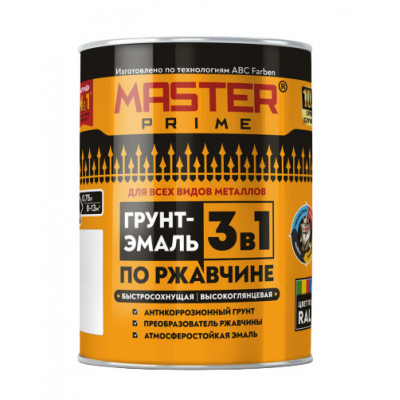 Грунт-эмаль по ржавчине (3в1) БЫСТРОСОХНУЩАЯ 0,75л Черный RAL9005 MASTER PRIME (6шт) Грунт-эмаль по ржавчине (3в1) БЫСТРОСОХНУЩАЯ 0,75л Черный RAL9005 MASTER PRIME (6шт)