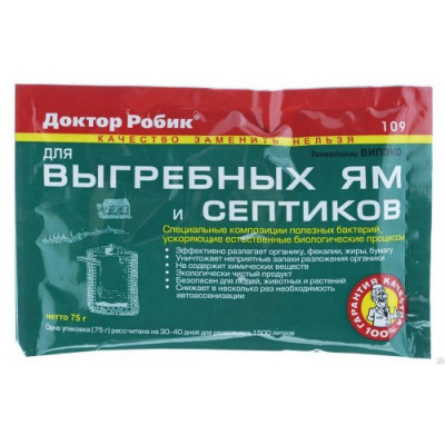 Доктор Робик 109 (выгребные ямы и септики) 75г Доктор Робик 109 (выгребные ямы и септики) 75г
