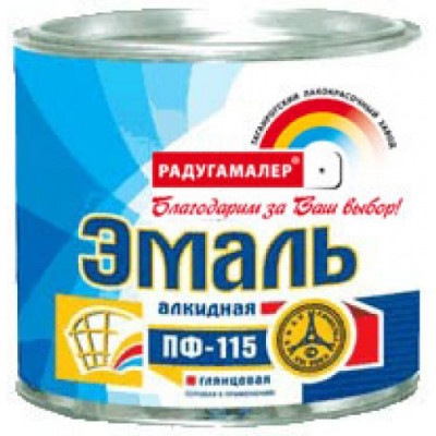 Эмаль ПФ-115 Ярко-Зеленая 0,4кг Эмаль ПФ-115 Ярко-Зеленая 0,4кг