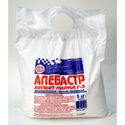 Алебастр (строит.гипс) белый 2кг Алебастр (строит.гипс) белый 2кг