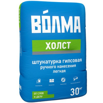 Штукатурка гипсовая "Волма Холст" 30кг Штукатурка гипсовая "Волма Холст" 30кг