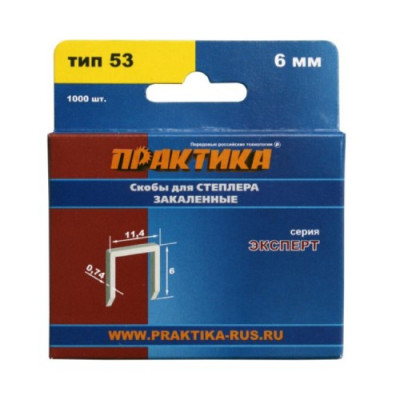 Скобы для степлера тип 53 12мм закаленные Политех 9015812 Скобы для степлера тип 53 12мм закаленные Политех 9015812
