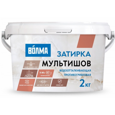 Затирка для плитки ВОЛМА Мультишов 2 кг темно-серая Затирка для плитки ВОЛМА Мультишов 2 кг темно-серая