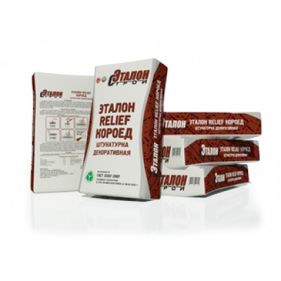 Штукатурка декоративная ЭТАЛОН Relief Короед (25кг) Штукатурка декоративная ЭТАЛОН Relief Короед (25кг)