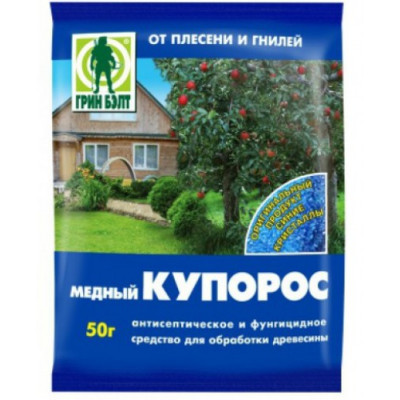 Медный купорос 0,4кг (75) пак Медный купорос 0,4кг (75) пак