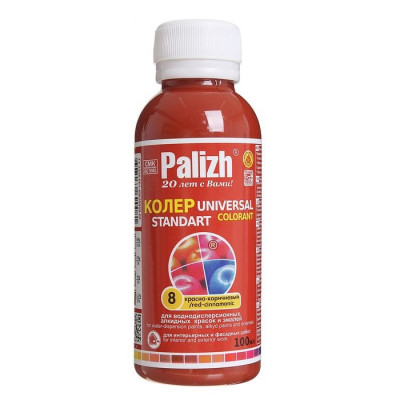 №08 Паста колер.универс. "Palizh" STANDART (130г) кр.-корич. (6шт) №08 Паста колер.универс. "Palizh" STANDART (130г) кр.-корич. (6шт)