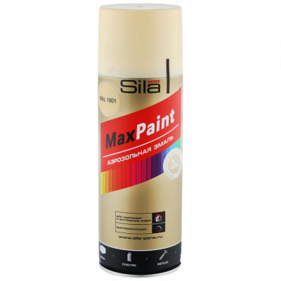 Эмаль аэроз. Sila HOME Max Paint универс. БЕЖЕВЫЙ 520мл RAL1001 Эмаль аэроз. Sila HOME Max Paint универс. БЕЖЕВЫЙ 520мл RAL1001