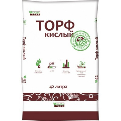 Торф НЕЙТРАЛЬНЫЙ 42л Лама Торы=ф Торф НЕЙТРАЛЬНЫЙ 42л Лама Торы=ф