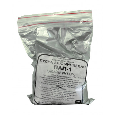 Алюминиевая пудра 200 гр (80) пак Алюминиевая пудра 200 гр (80) пак