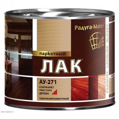 ЛАК ПАРКЕТНЫЙ глянцевый 1,9л бесцветный Радугамалер ЛАК ПАРКЕТНЫЙ глянцевый 1,9л бесцветный Радугамалер