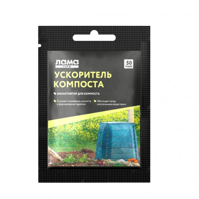 Ускоритель компоста 50г ЛамаТорф Ускоритель компоста 50г ЛамаТорф