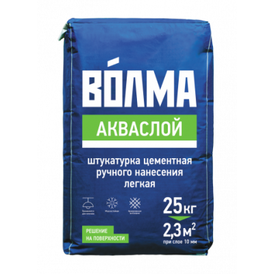 Штукатурка цементная "Волма АкваСлой" 25кг (48) Штукатурка цементная "Волма АкваСлой" 25кг (48)