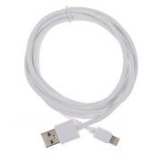 КабельUSB 1м, 2А, 8pin белый 9537261